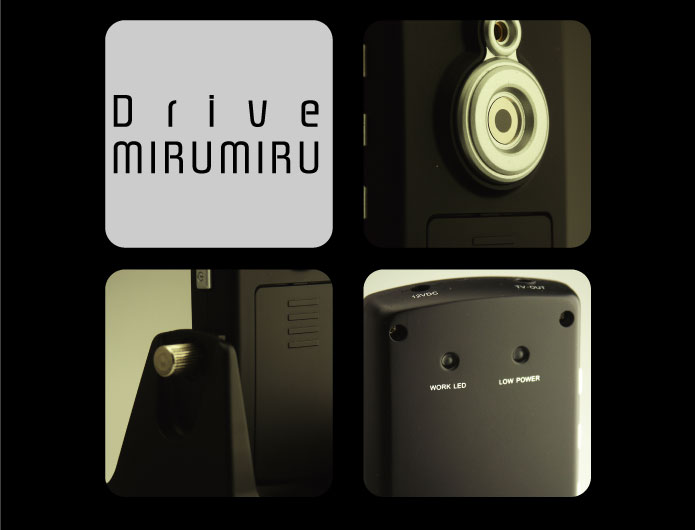 SDhCuR[_[ DRIVE MIRUMIRU BGW-068