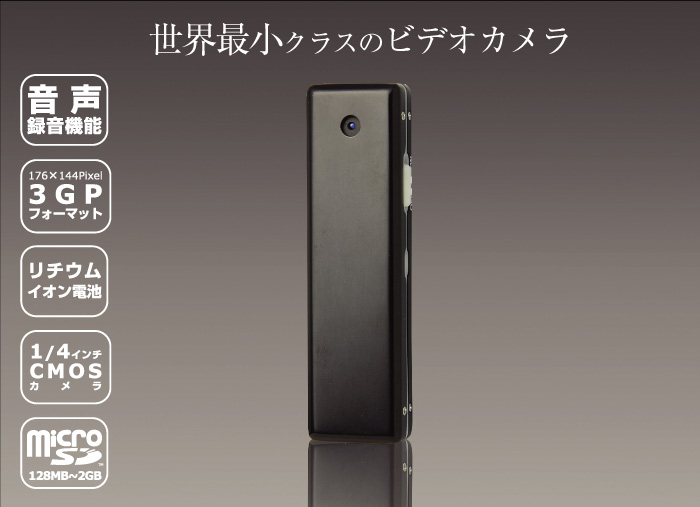 C^r[CuR[_[ micro MIRUMIRU DIRECT BGW-069