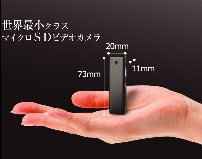 C^r[CuR[_[ micro MIRUMIRU DIRECT BGW-069